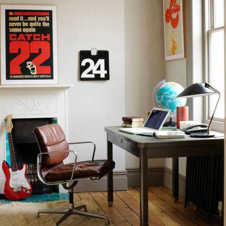 home office decorating ideas